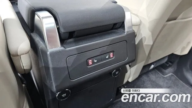 Land Rover Discovery 2020