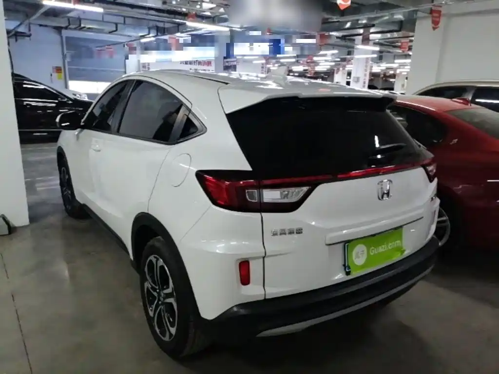 Honda XR-V 2022