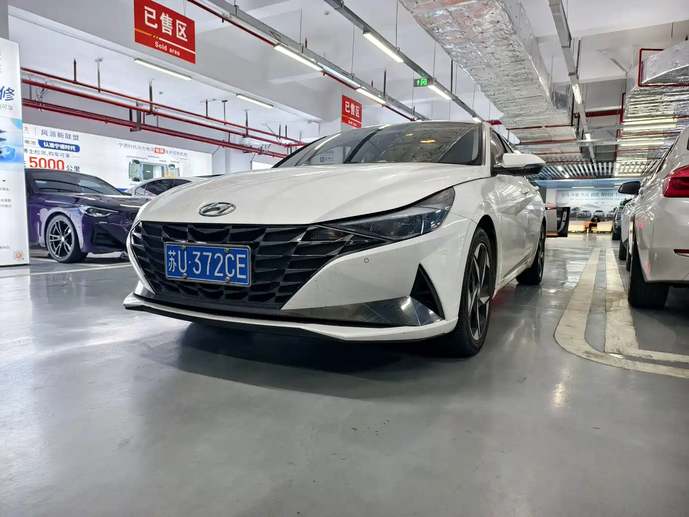 Hyundai Elantra 2023