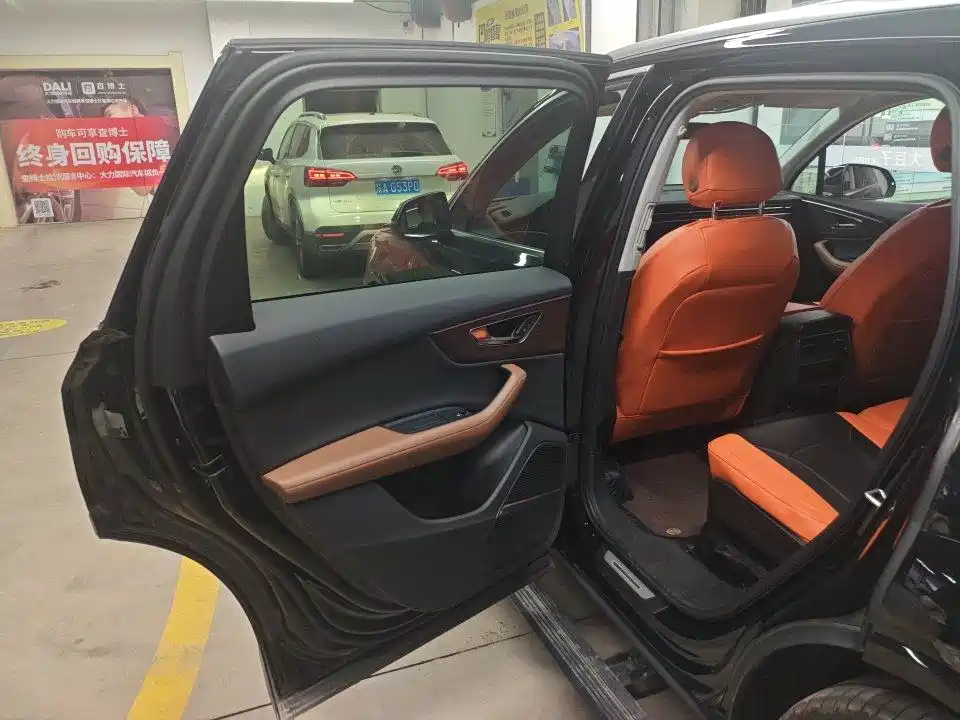 Audi Q7 2023
