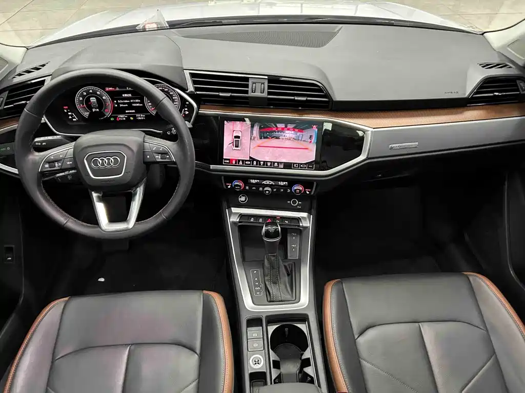 Audi Q3 2023