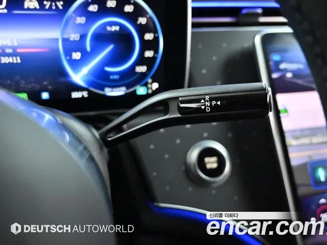 Mercedes-Benz EQE 2023