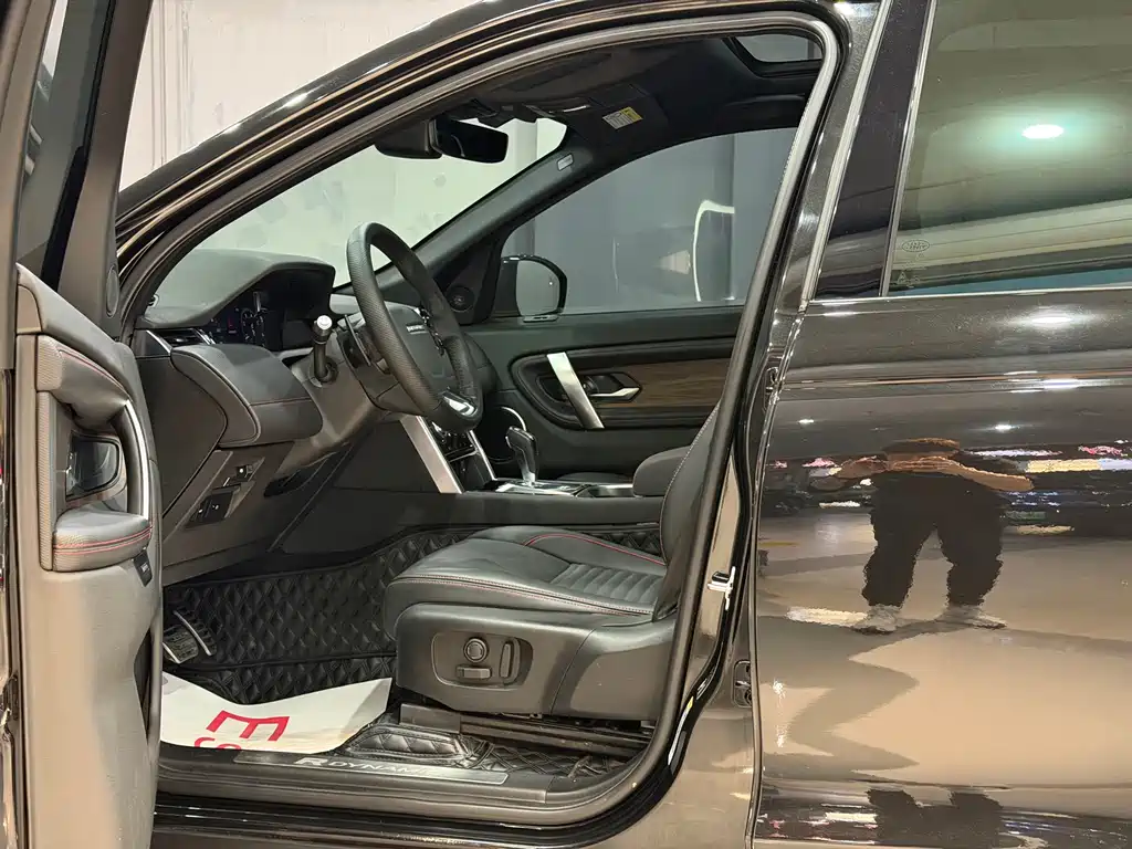 Land Rover Discovery Sport 2021