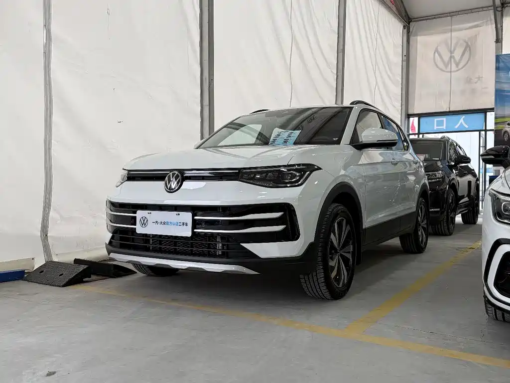 Volkswagen Tharu 2024