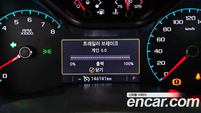 Chevrolet Colorado 2020