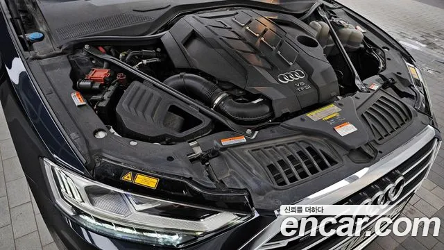 Audi A8 2020
