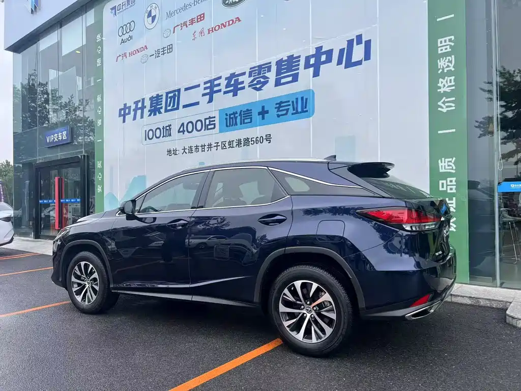 Lexus RX 2022