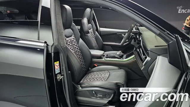 Audi RSQ8 2021