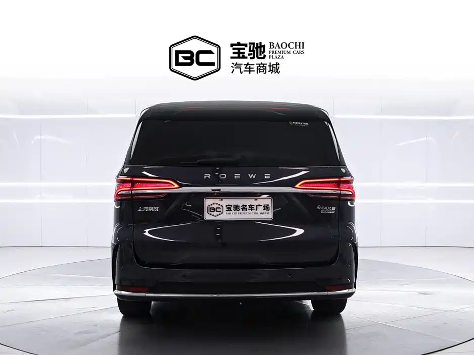 Roewe iMAX8 2021