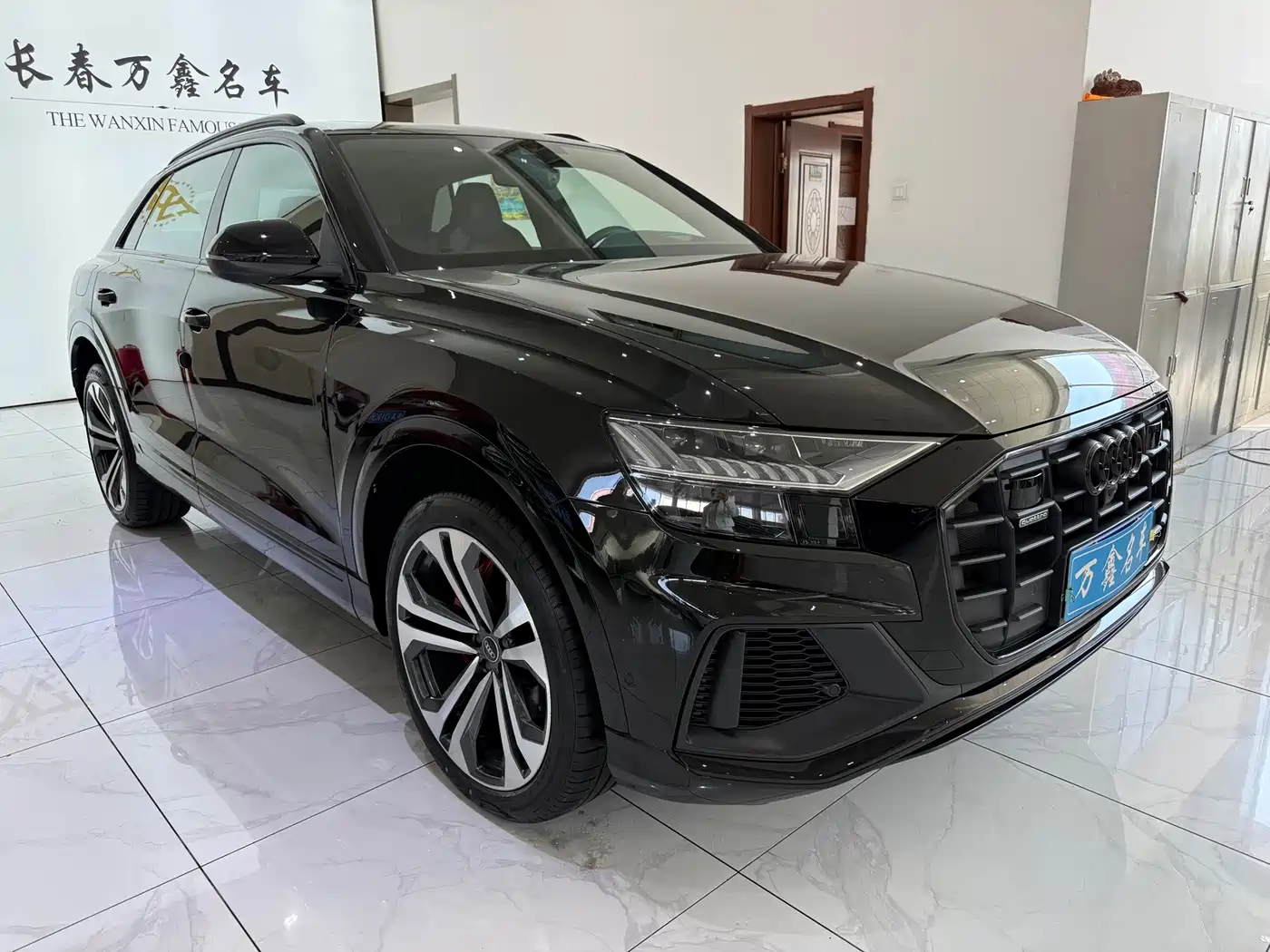 Audi Q8 2023