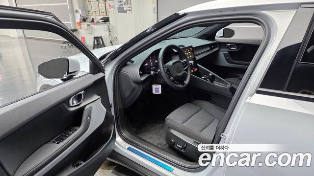 Polestar 2 2023