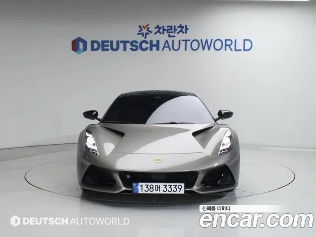 Lotus Emira 2024