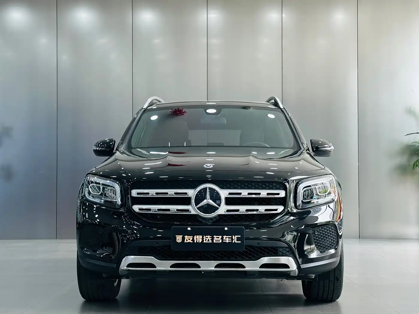 Mercedes-Benz GLB 2021