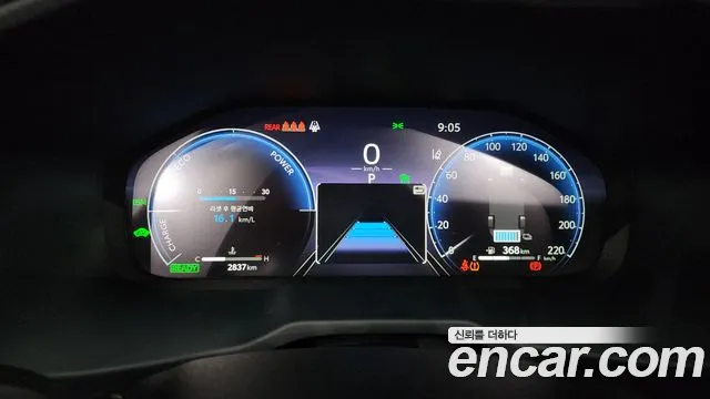 Toyota RAV4 2025