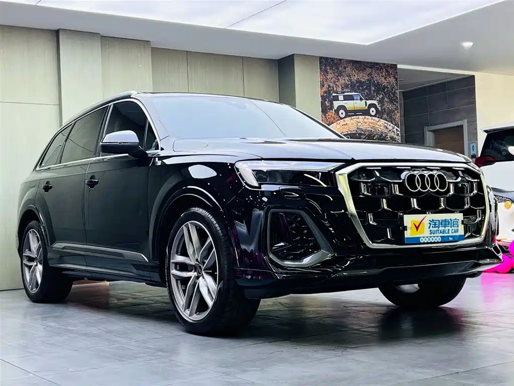 Audi Q7 2024
