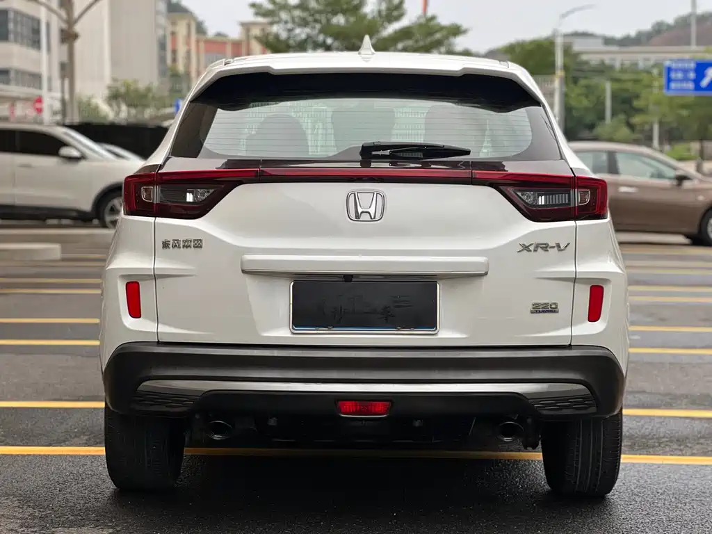 Honda XR-V 2021