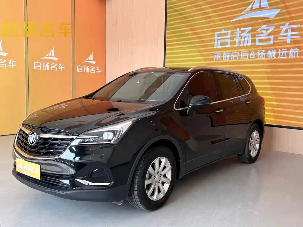 Buick Enclave 2021