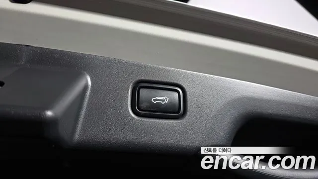 Kia Niro 2023