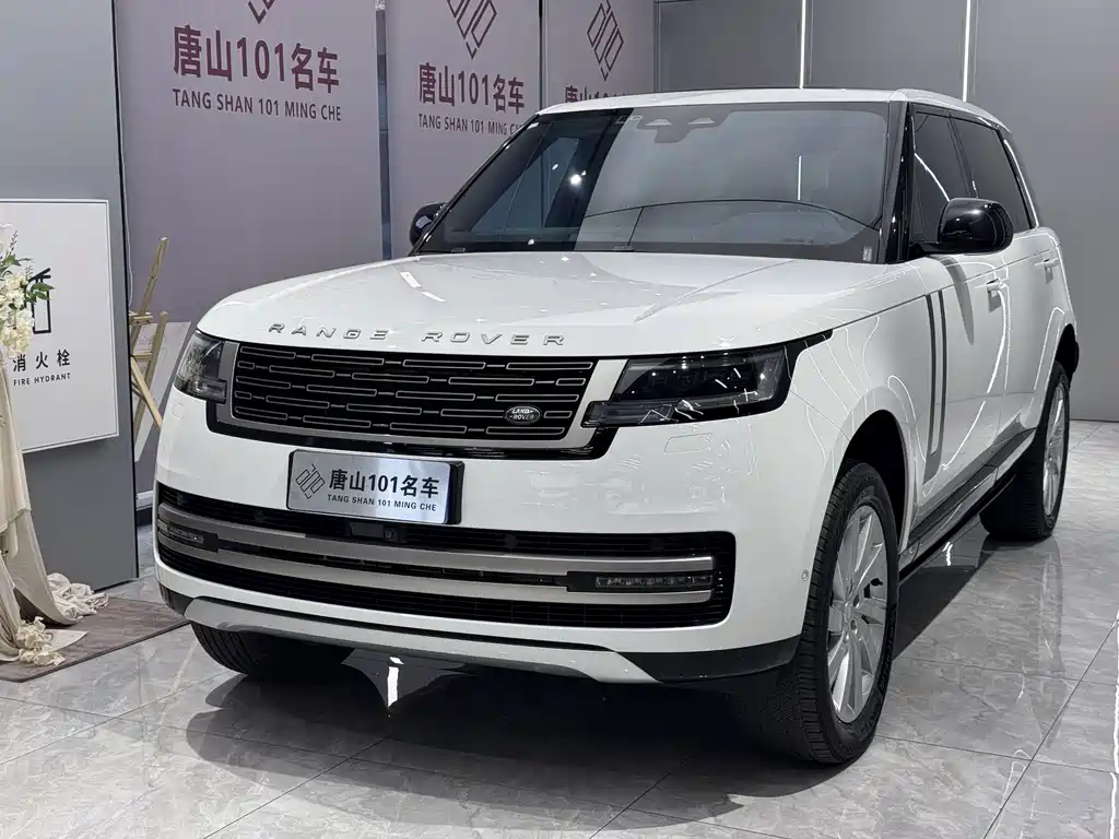 Land Rover Range Rover 2023