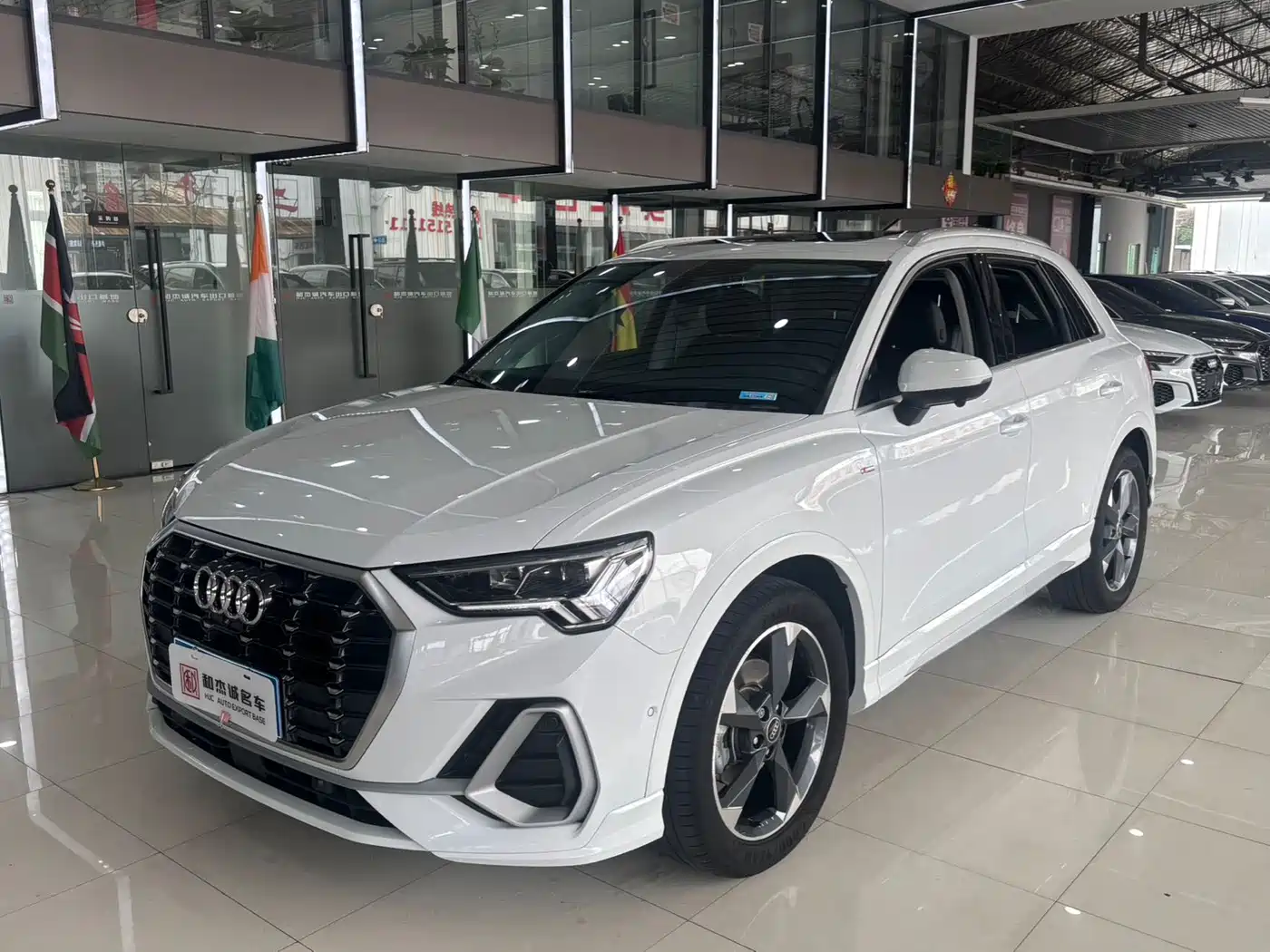 Audi Q3 2023