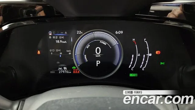 Lexus NX 2023