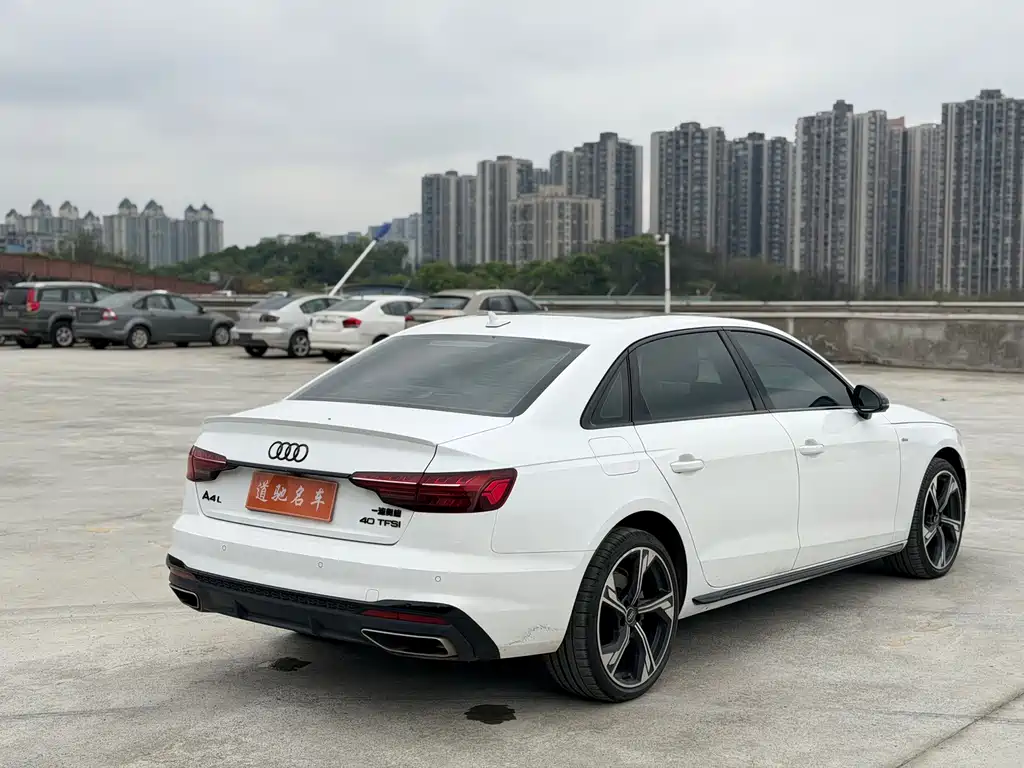 Audi A4 2024