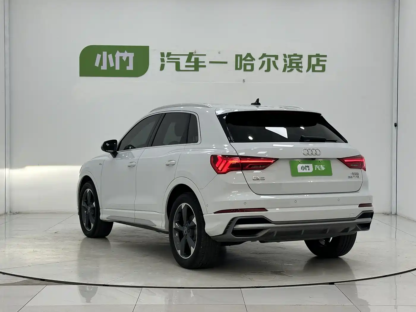 Audi Q3 2022