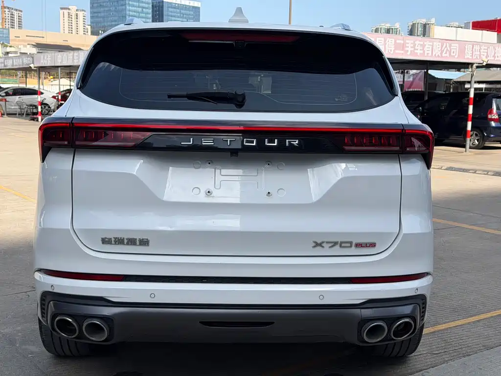 Jetour X70 PLUS 2022