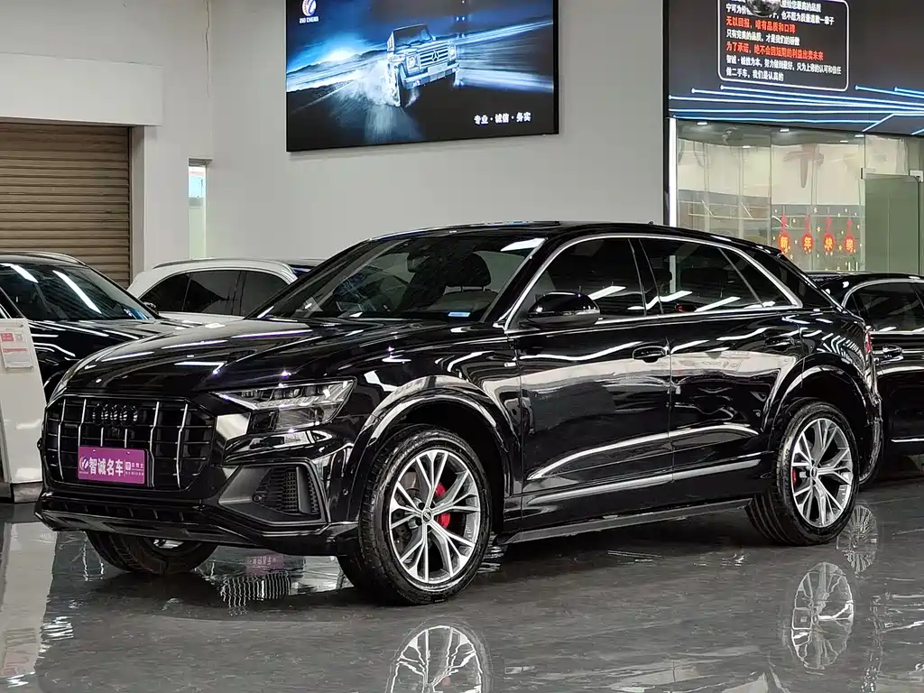 Audi Q8 2021