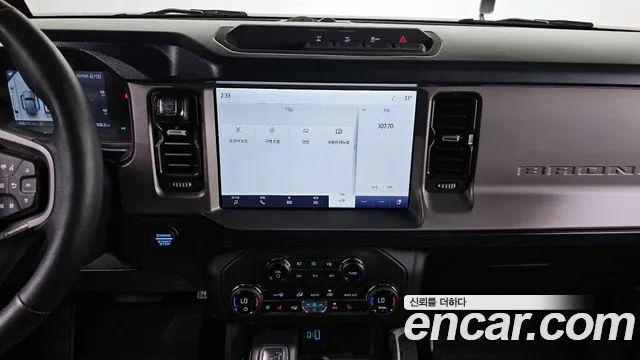 Ford Bronco 2023