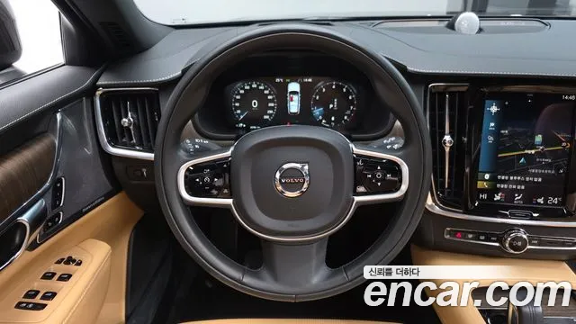 Volvo V90 2021