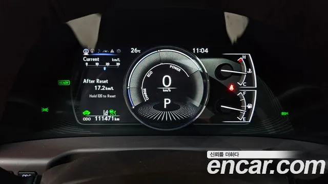 Lexus ES 2020