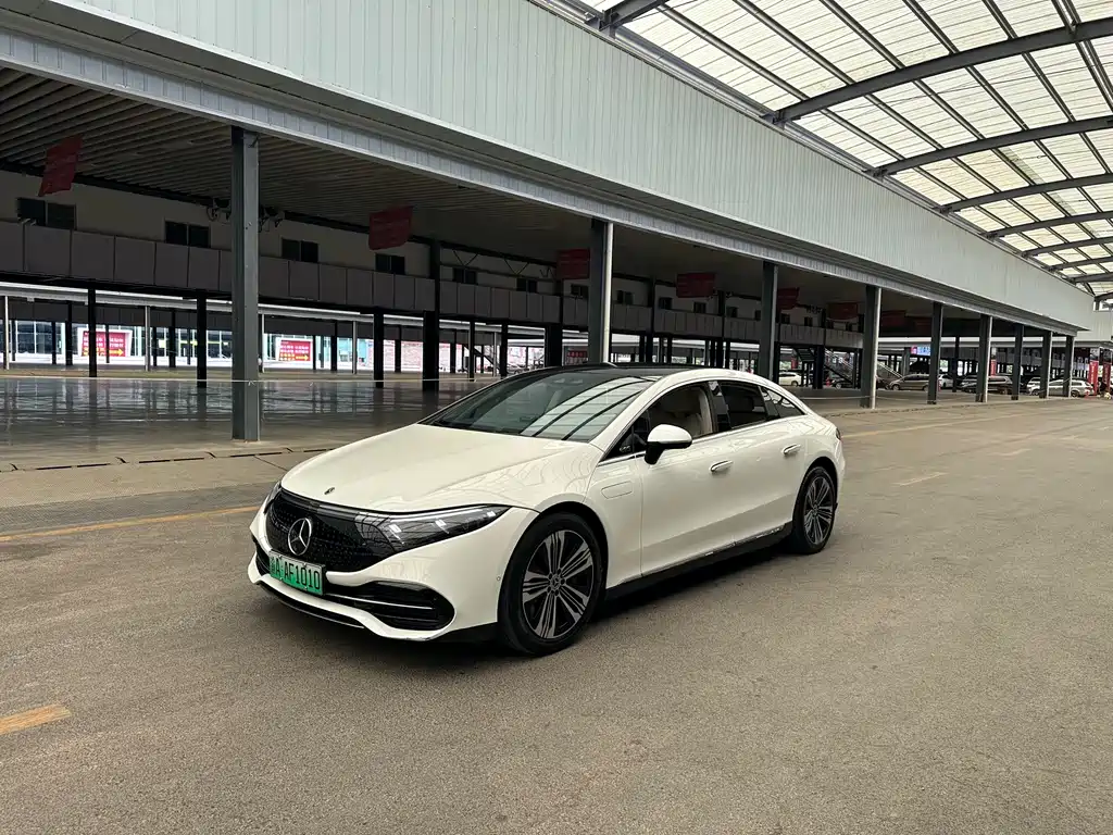 Mercedes-Benz EQS 2023