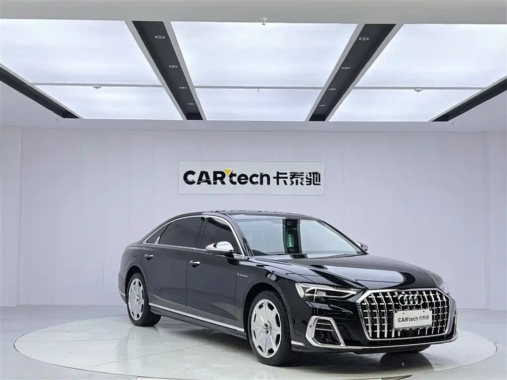 Audi A8 2024