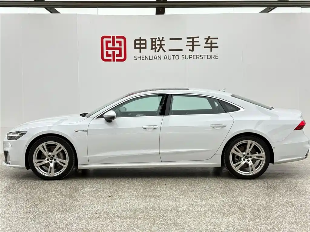 Audi A7 2024