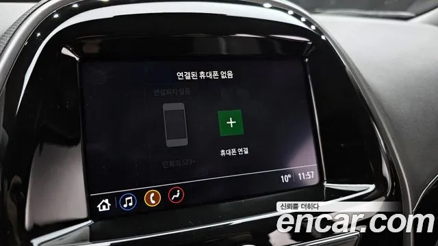 Chevrolet Spark 2021