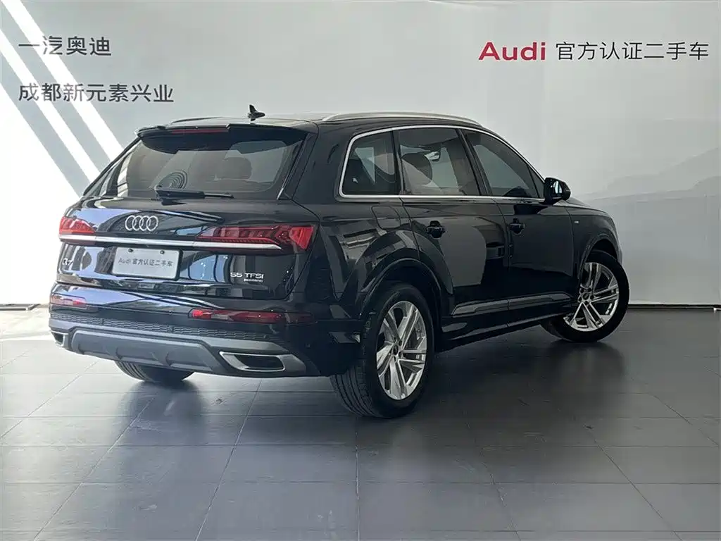 Audi Q7 2021
