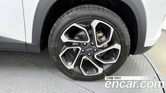 Chevrolet Trax 2023