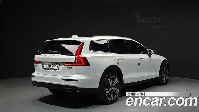 Volvo V60 2021