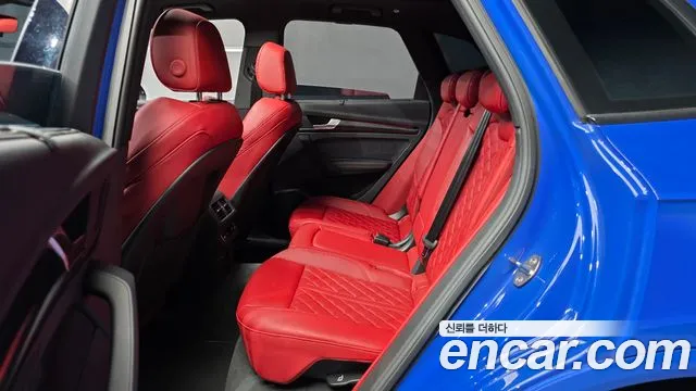 Audi SQ5 2023