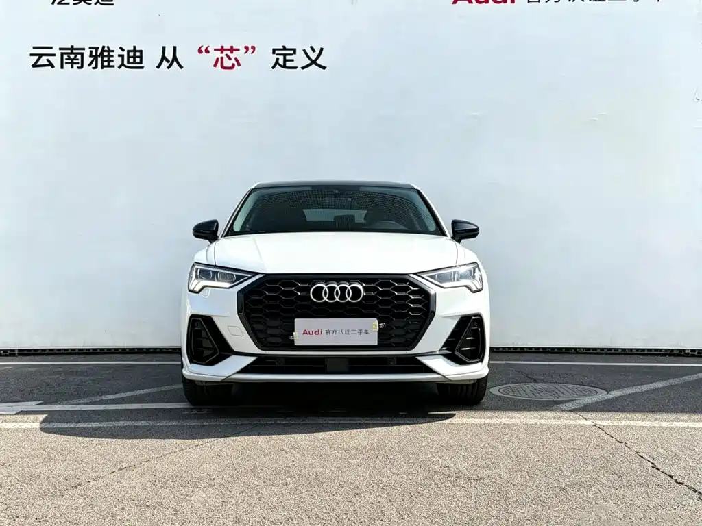 Audi Q3 Sportback 2022