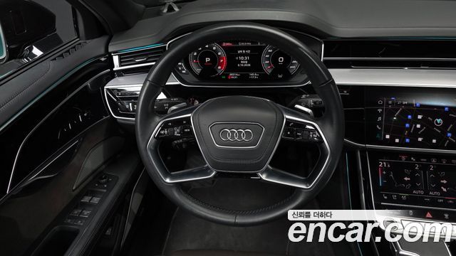 Audi A8 2021