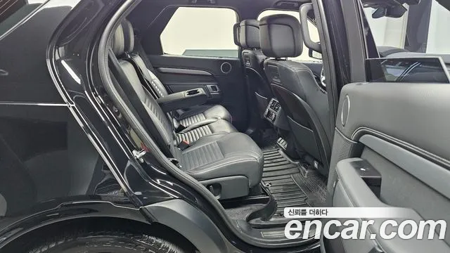 Land Rover Discovery 2022
