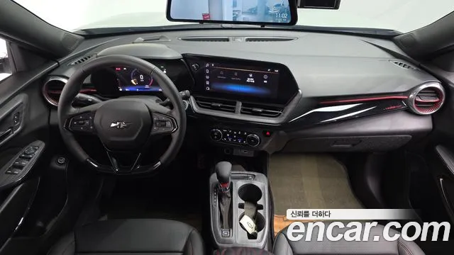 Chevrolet Trax 2023