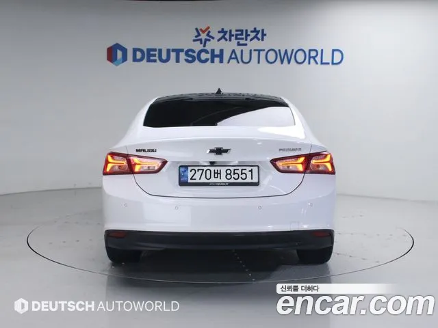 Chevrolet Malibu 2022