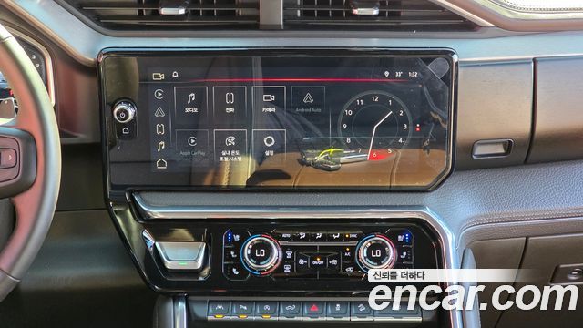 GMC Sierra 2023
