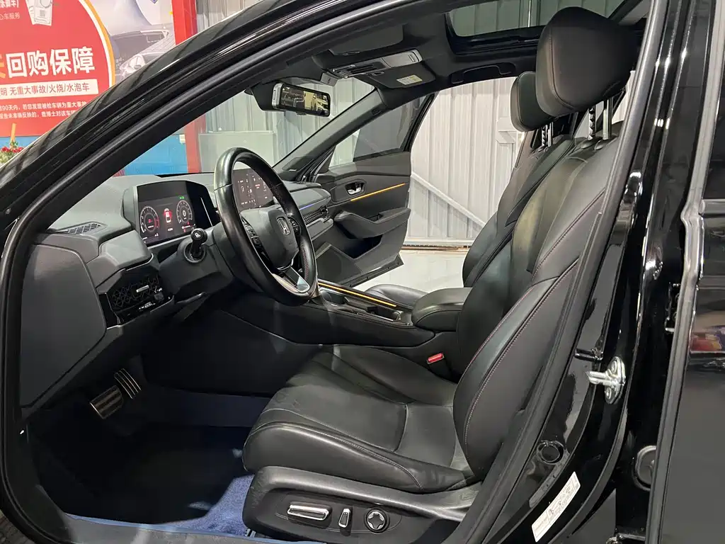Honda Accord 2023
