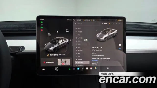Tesla Model Y 2022