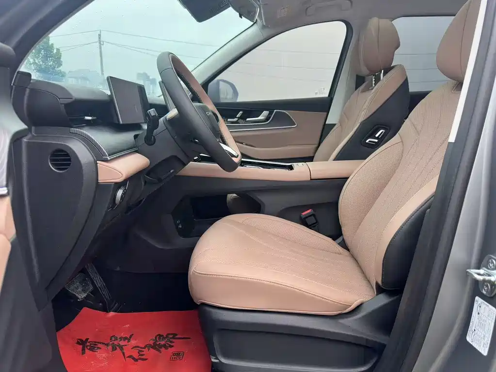 CHERY Tiggo 8L 2024