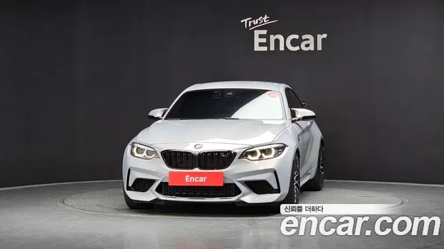 BMW M2 2020